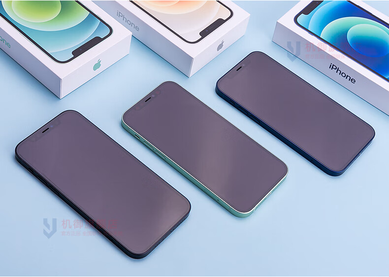 顺丰货【24期分期免息】apple/苹果 iphone 12 5g手机新款iphon 黑色