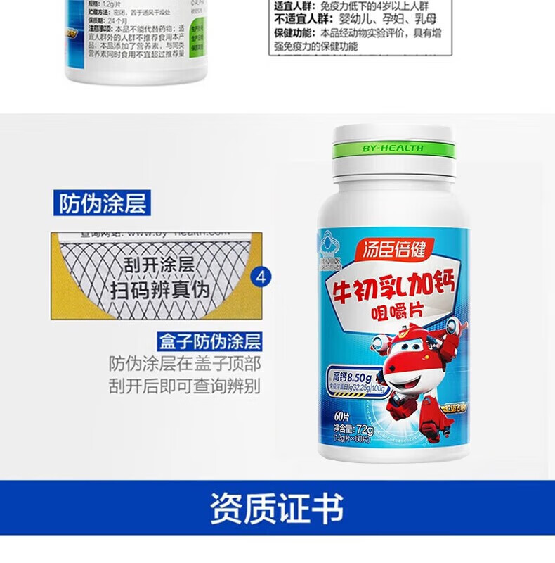 18bfb4b879a8505f.jpg