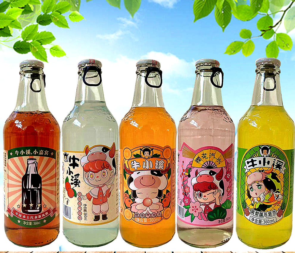 东北老汽水玻璃瓶饮料 荔枝味气泡水【12瓶】【图片 价格 品牌 报价】