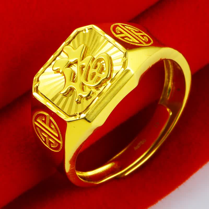 老凤凰黄金戒指男女款福字方戒999足金u750真金足金首饰送老公金子送