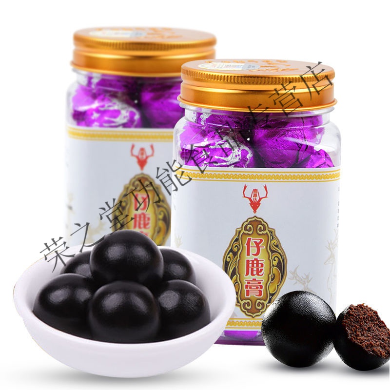 女士仔鹿膏滋补吉林双阳鹿乡直发仔鹿膏 仔鹿膏两罐(店长强烈)【图片