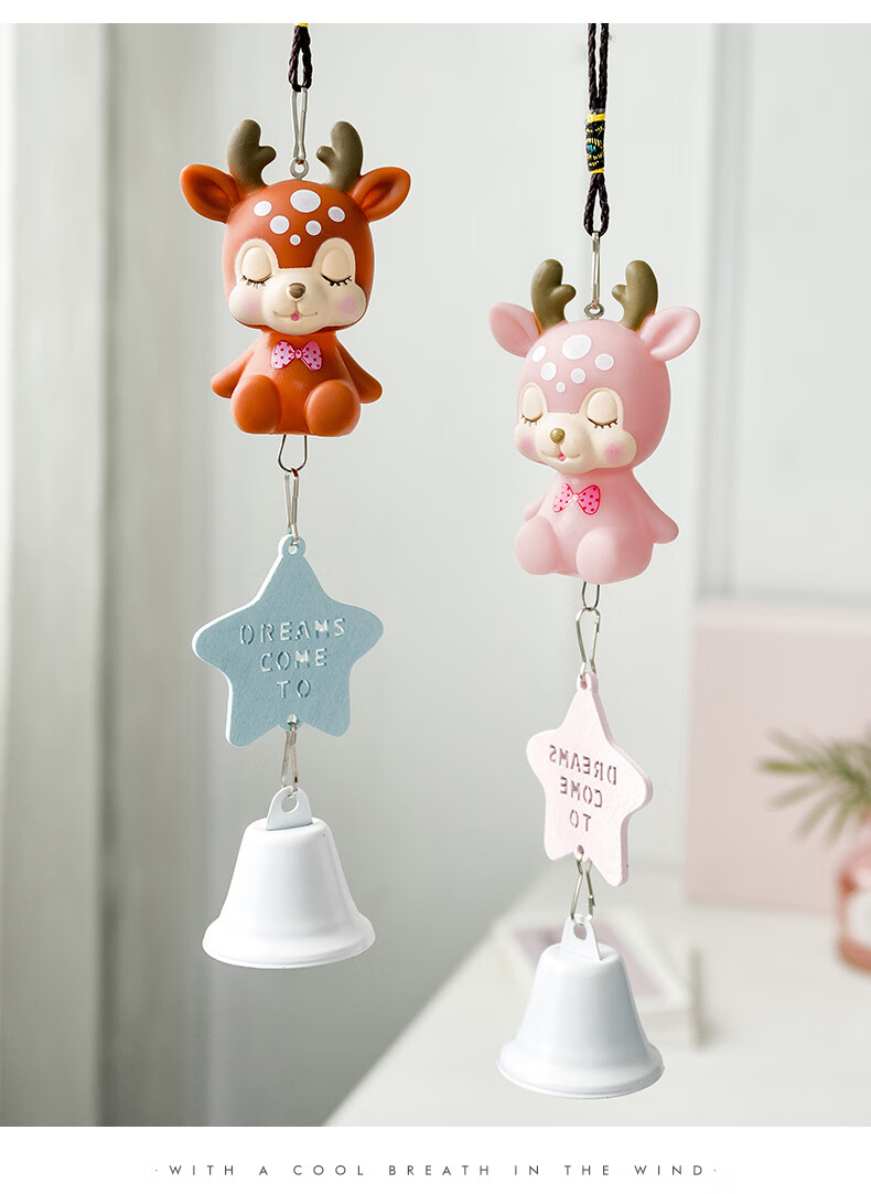 门铃铛可爱猫小风铃挂饰创意女生卧室店铺开门进门提醒铃铛挂件风玲