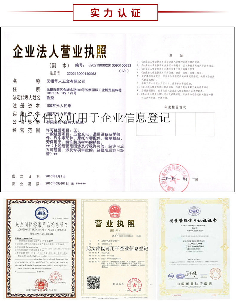 cbda8a097db49c1b.jpg