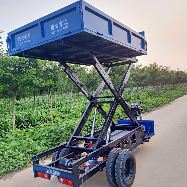 电动升降平台三轮车柴油升高运输养殖场建筑工地移动遥控器市场车