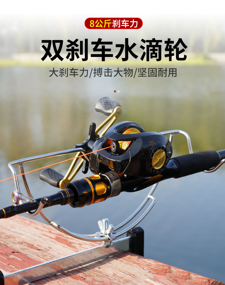 阿布abu桥筏钓竿全套 桥钓筏竿单竿套装筏钓竿全套筏轮钓鱼竿船筏钓竿