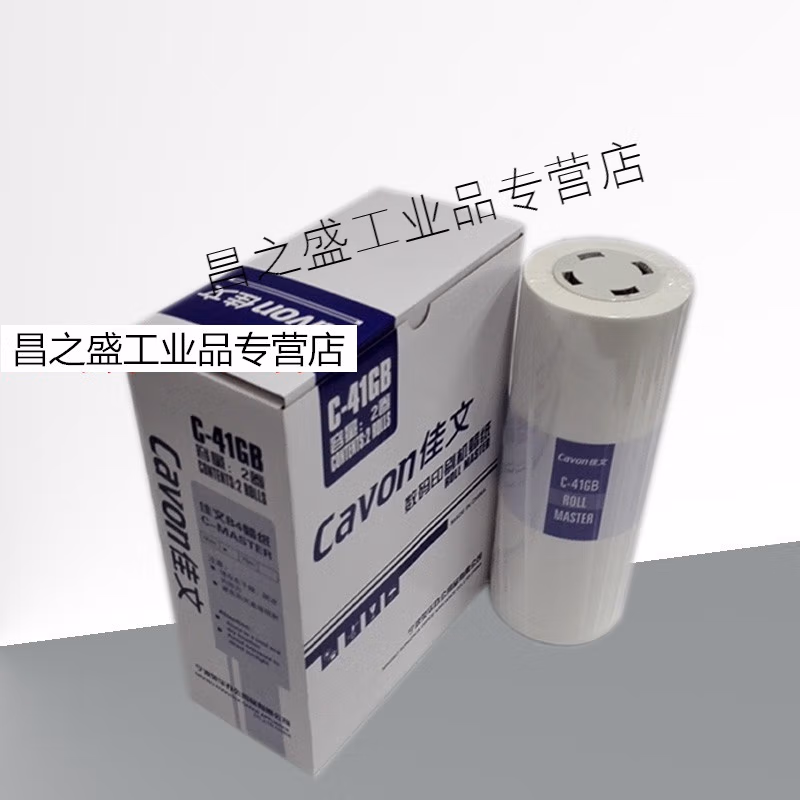 a59fbb10c2fa9589.jpg.avif