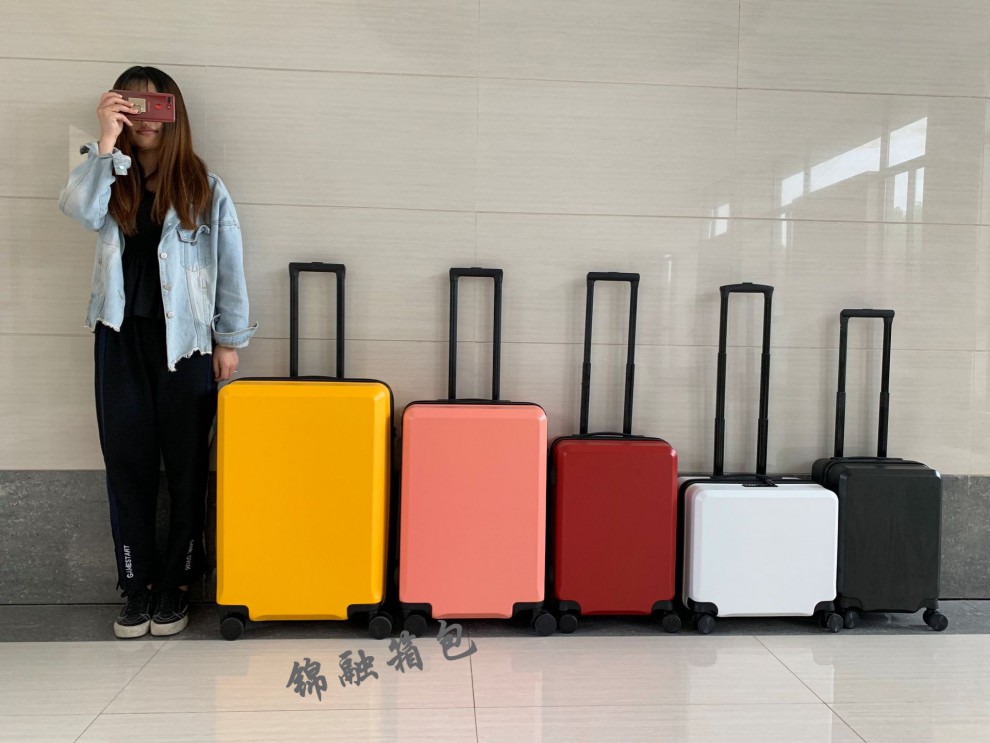 箱20寸万向轮可爱大学生密码旅行箱包24寸拉杆箱 迷彩小新-白色 20寸