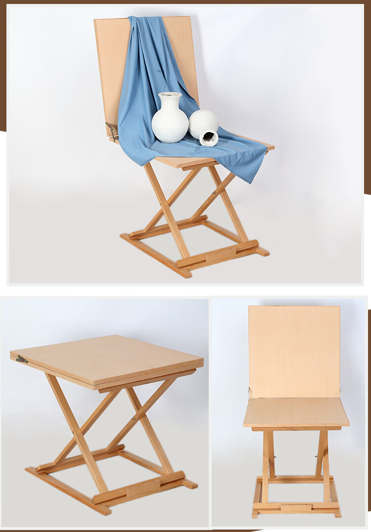 美术工作台写生静物台红榉木素描绘画台可折叠实木画画摆放台石膏像