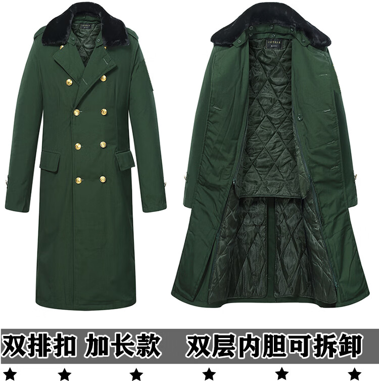 《【现货现发】常服大衣 新式常服大衣寒区绿色棉大衣男加厚冬季加长