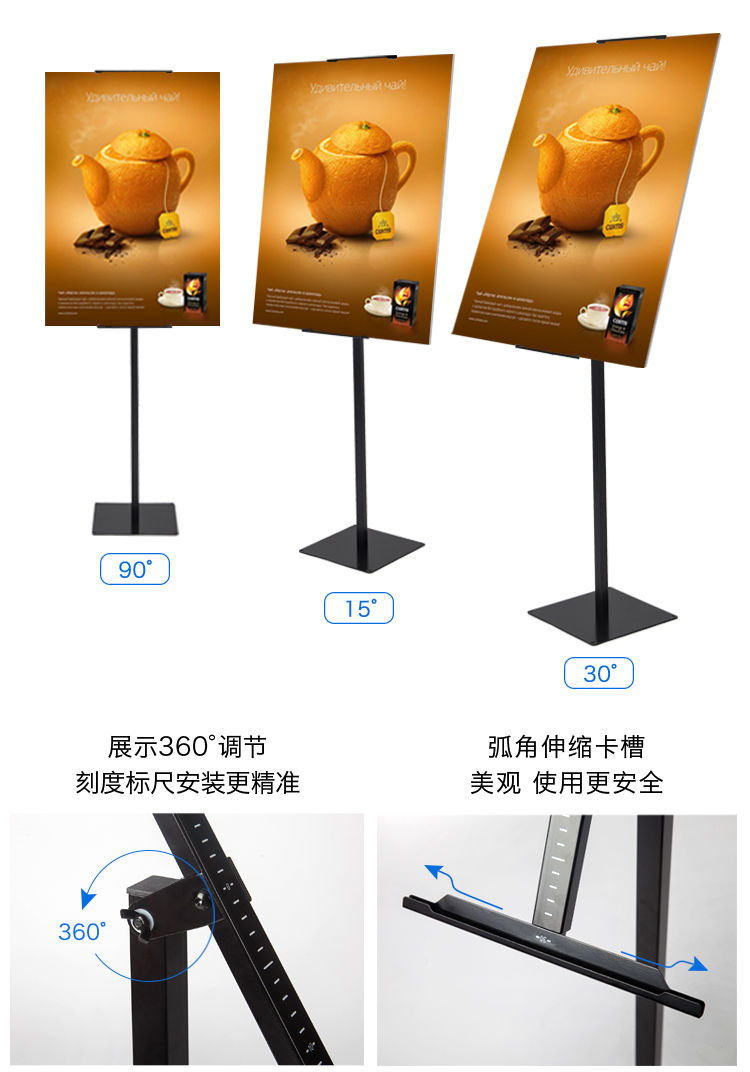 牌展示牌立式落地迎宾指示牌易拉宝海报架子定制v型大号不锈钢拉丝银