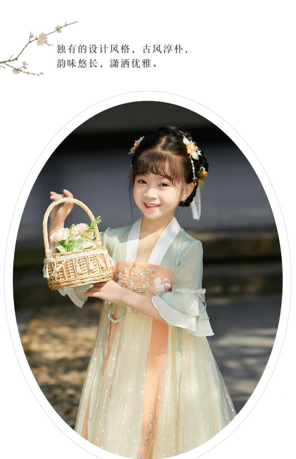 唐朝女童汉服女童汉服仙古风儿童装中国风夏季连衣裙小女孩古装唐装