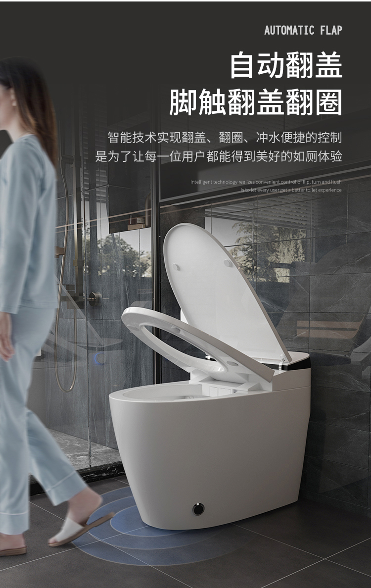 九牧家用全自动智能马桶一体式无水压限制紫外线坐便器 无水压荣耀版