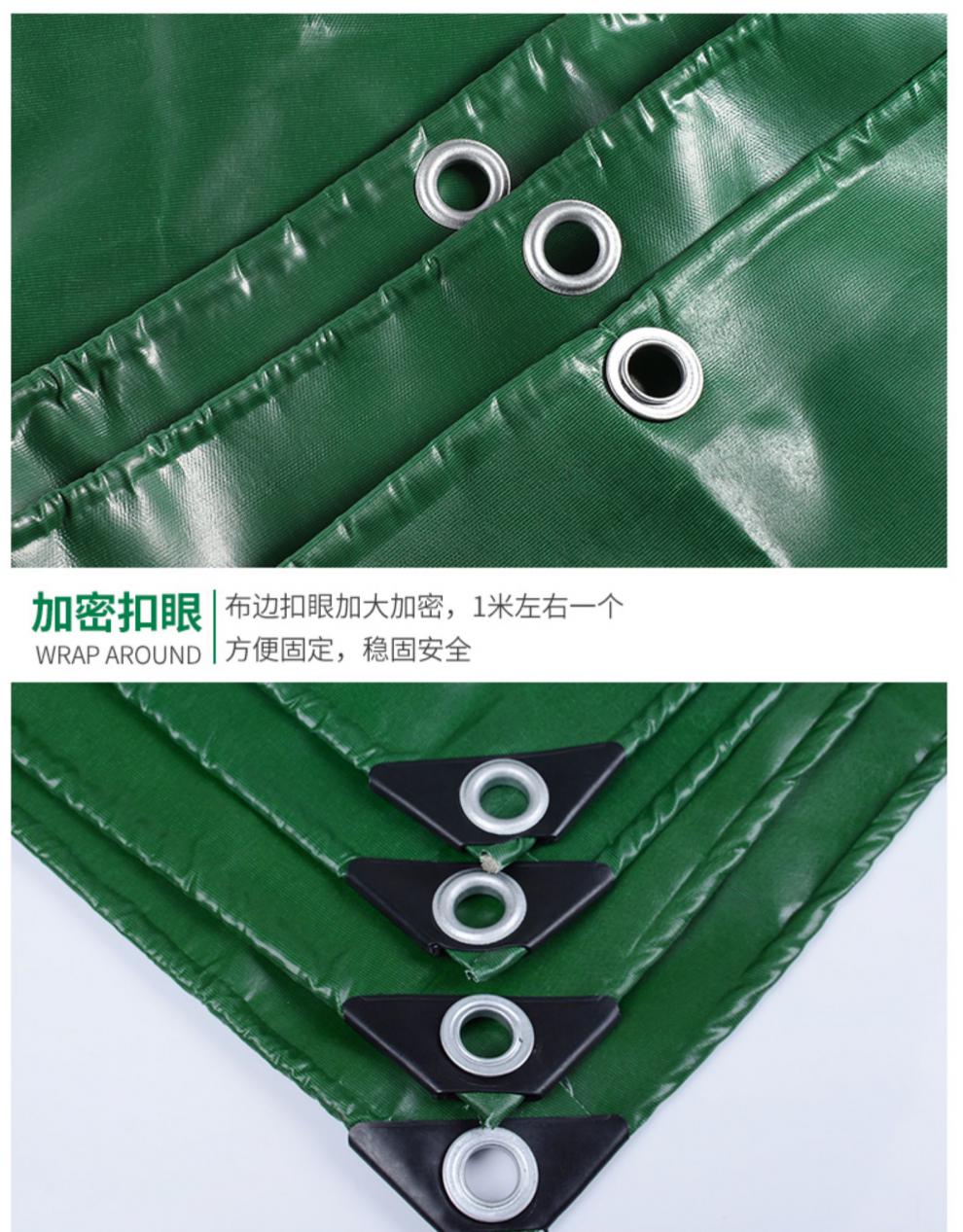 适用于三轮车雨布 加厚防雨布防水防晒篷布户外遮雨遮阳隔热蓬布货车