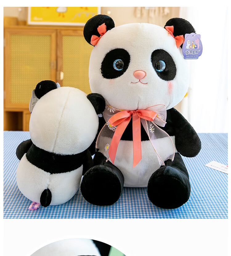 可爱公仔花结熊猫嘟嘟毛绒玩具送礼物娃娃创意玩偶绿色22cm017kg