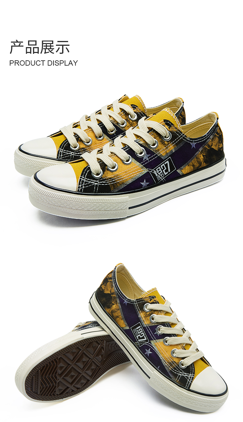 回力1927帆布鞋男爆改印字雾霾蓝低帮情侣休闲鞋板鞋 军绿色 34