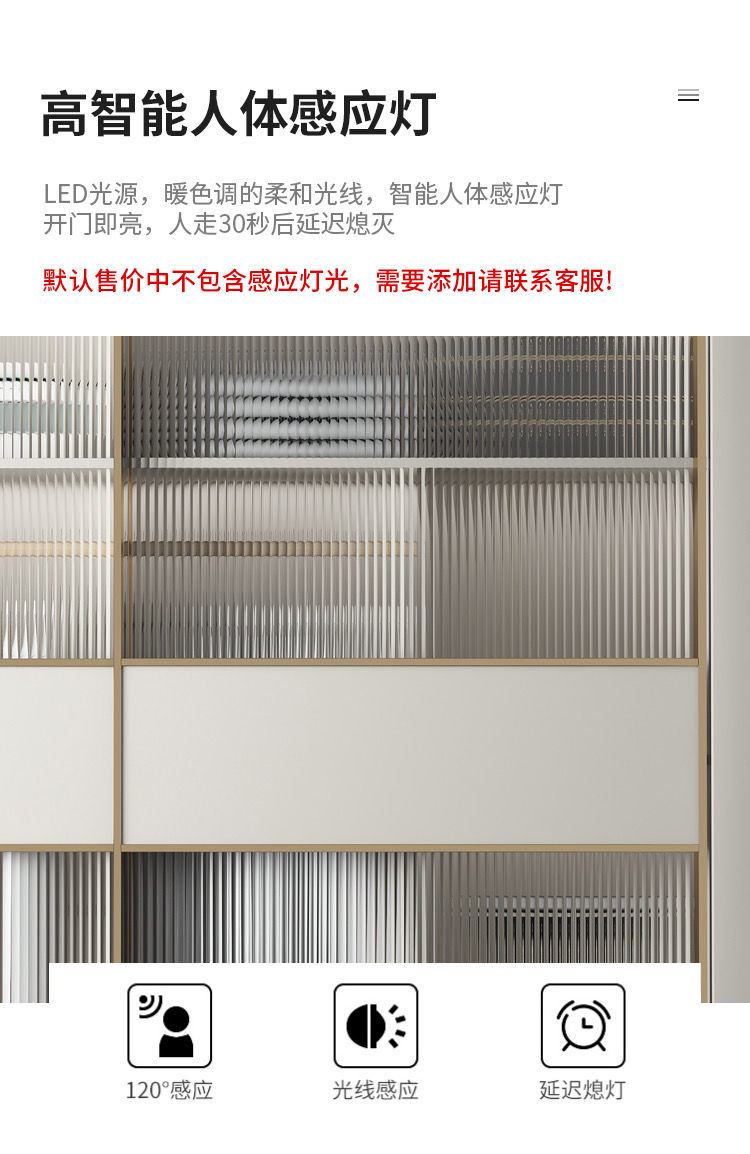 笛央推拉门衣柜家用卧室现代简约长虹玻璃门柜子轻奢趟滑门收纳大衣橱