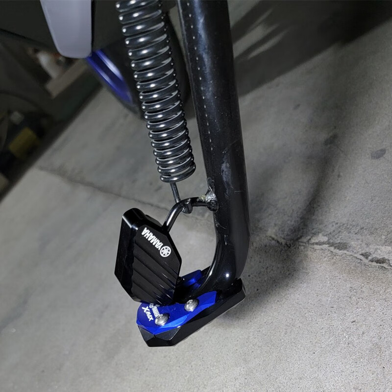 xmax300/125/250摩托车改装边撑加大垫 侧脚架加大座改装饰配件雅马哈