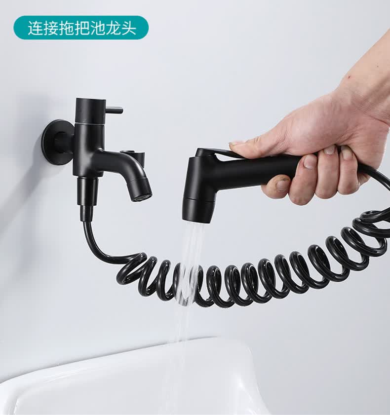 厕所马桶喷枪私处清洗冲洗屁屁股女性增压妇洗起伴侣高压家用喷头黑色