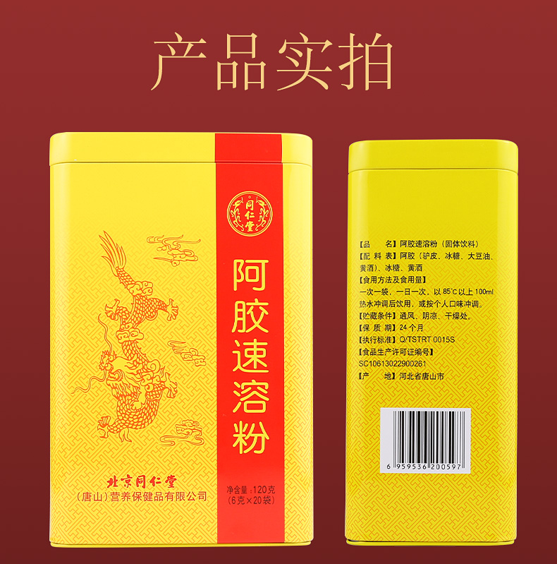 d425401f7e1d5cbc.jpg