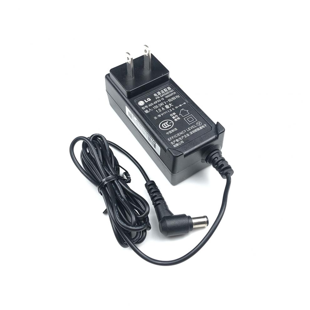 原装lg液晶显示器电源适配器电源线19v1.2a 1.