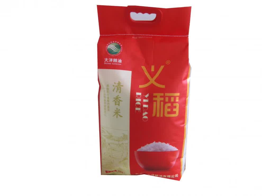 义稻香米长粒香20斤袋优选新米香粳米黑龙江省五常东北大米特优好米