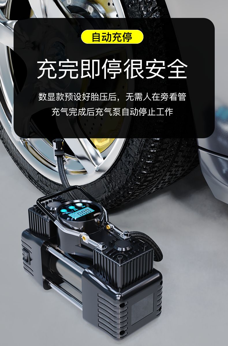 弘启博悦凌 米其林小车打气泵带气压表22款车载充气泵带测气压压力表