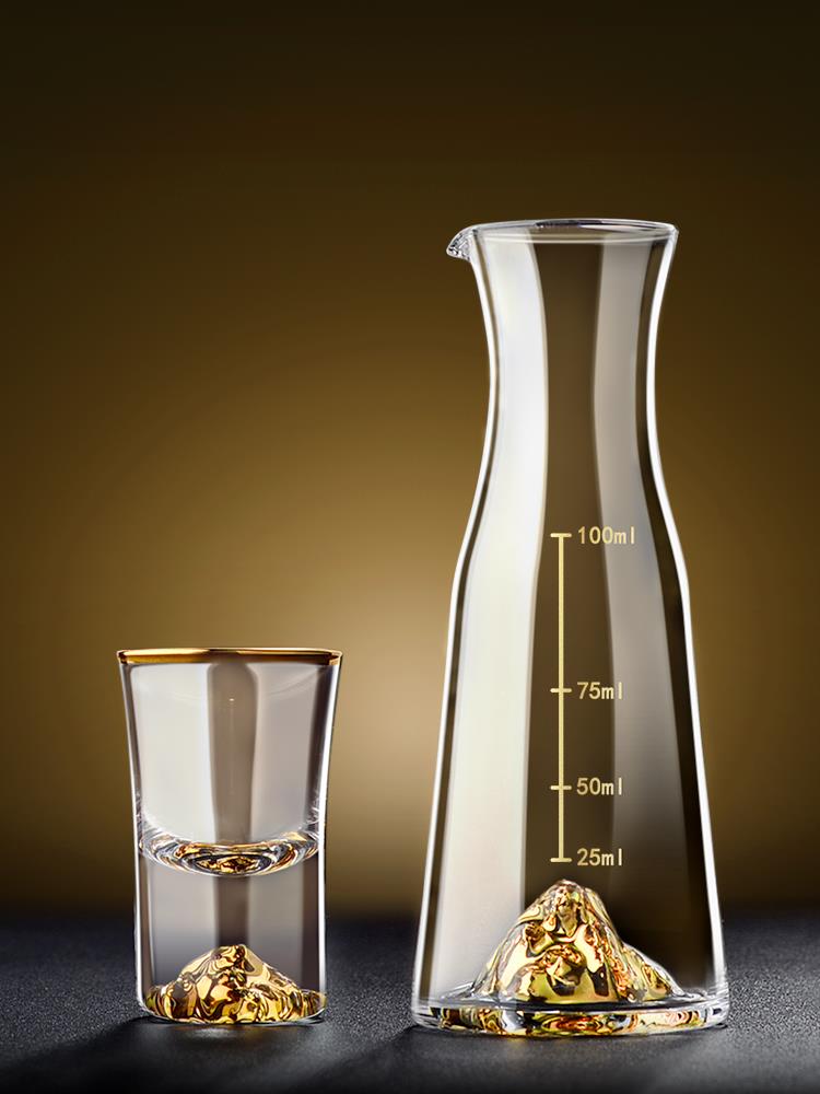 白酒杯分酒器分酒壶酒店饭店ktv酒馆聚餐酒具小号水晶分酒器加厚一