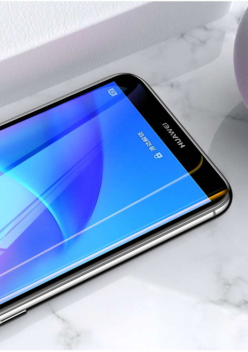欣迪斯华为atual10钢化膜atual10手机膜畅享8e全屏华为atual10保护