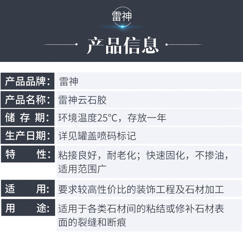 b8a9d059294c1d28.jpg