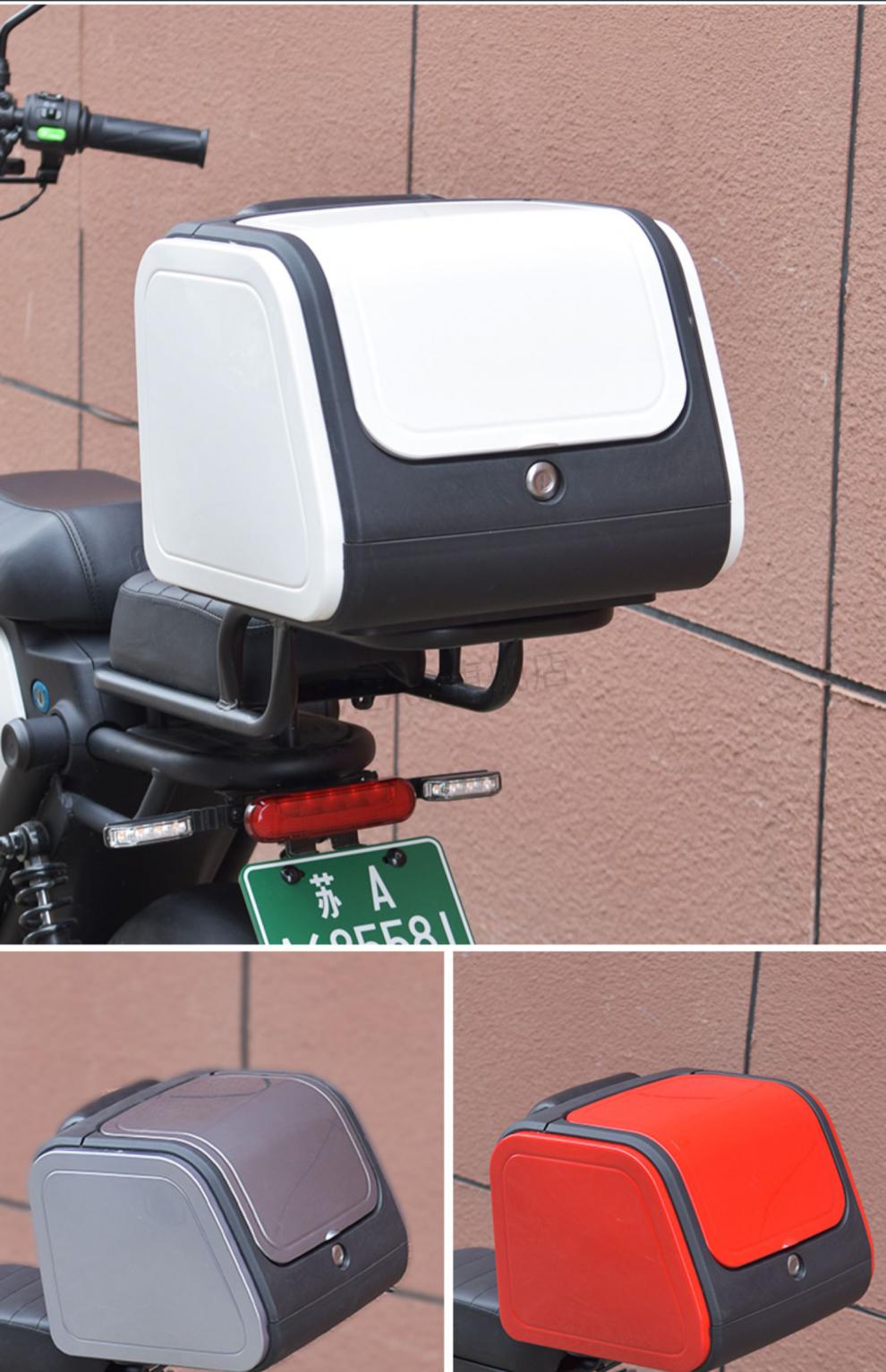 适用小牛电动车尾箱 电动车后备箱通用爱玛雅迪台铃绿源加厚储物箱