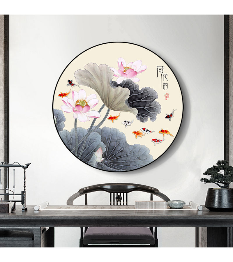 圆形装饰画客厅挂画书房茶室玄关壁画荷韵图九鱼荷花图4直径50cm金框