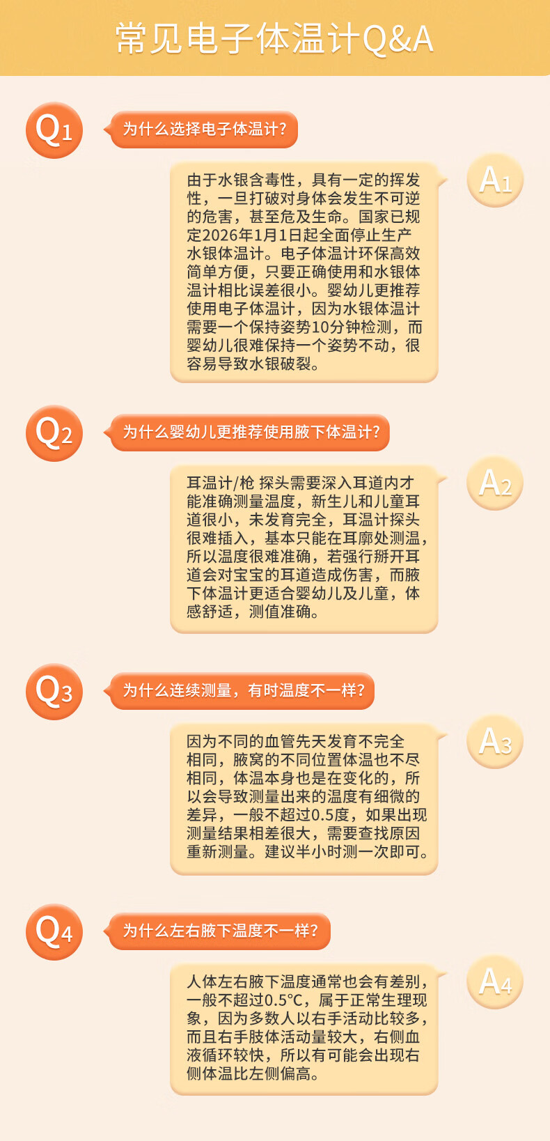 4ce1c9c667d48afb.jpg