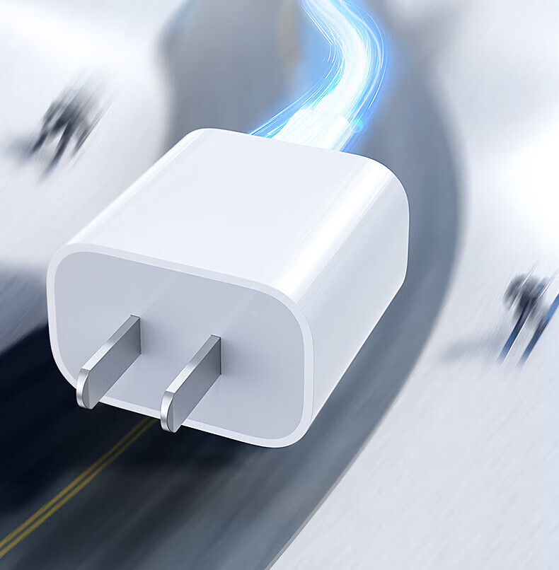 苹果14充电器原装同款ipad平板快充充电器air/mini/2/3/4/5快充typec