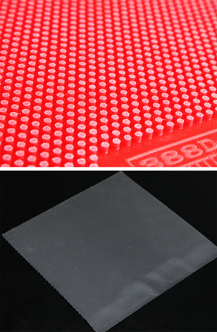 乒乓球拍胶皮388d-1中颗粒大颗粒长胶单胶皮388d-2固化单胶皮 大颗粒