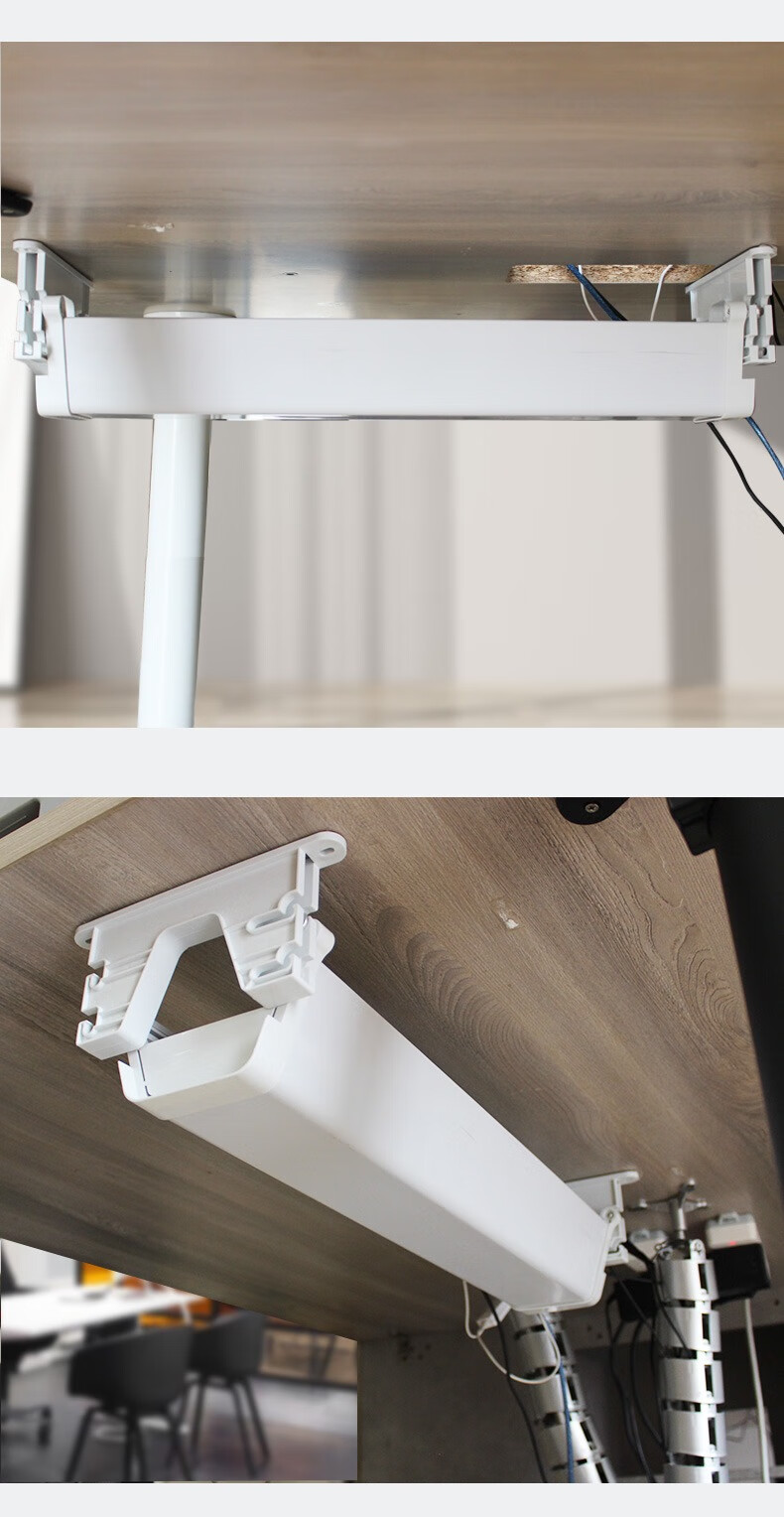 书桌办公桌下走线槽桌底穿线槽过线槽电脑台面插排盒收纳盒台下排插线