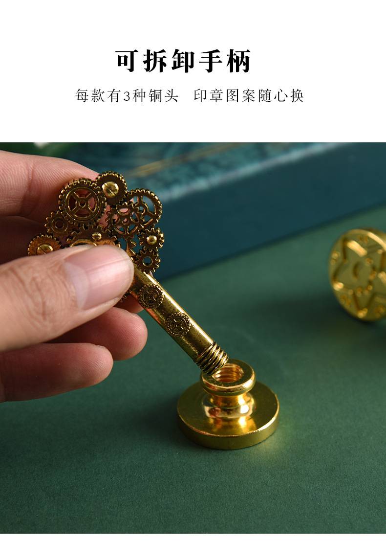 火漆印章礼盒全套新手带熔炉欧式文艺复古创意礼物厂家直销封口蜡火漆