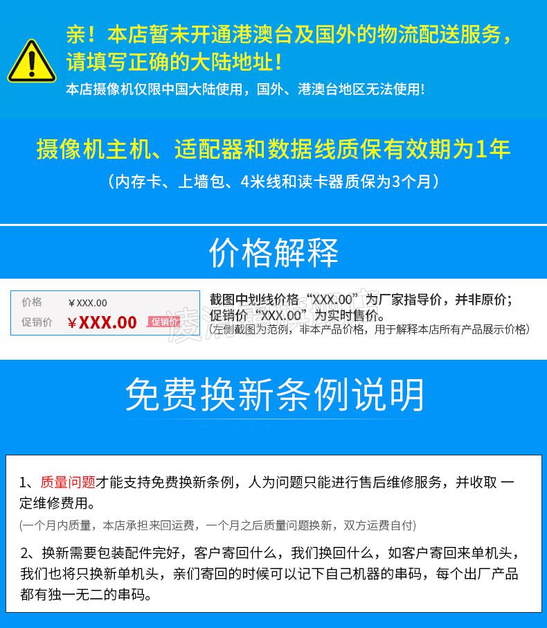 宠物摄像头创米小白米家智能摄像机云台版宠物老人小孩家用监控器小米