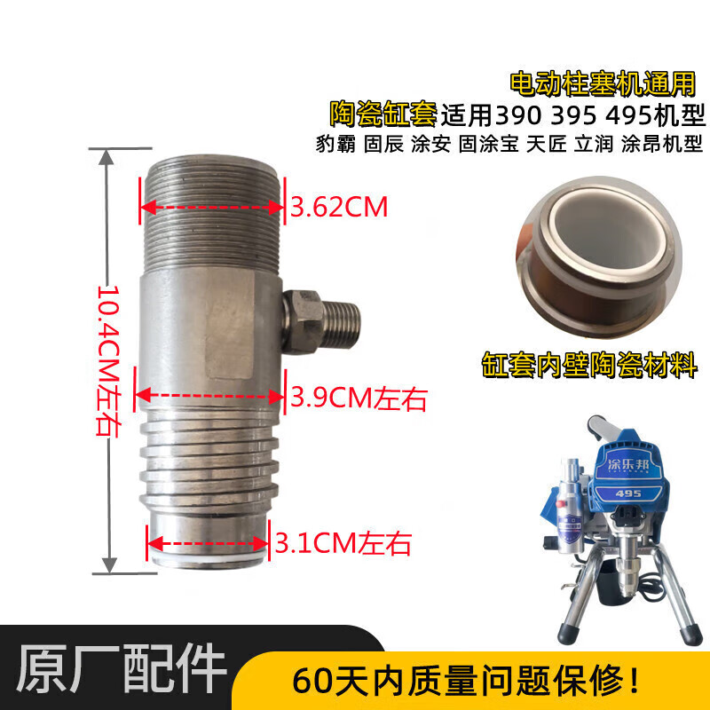 172caa88e233565d.jpg