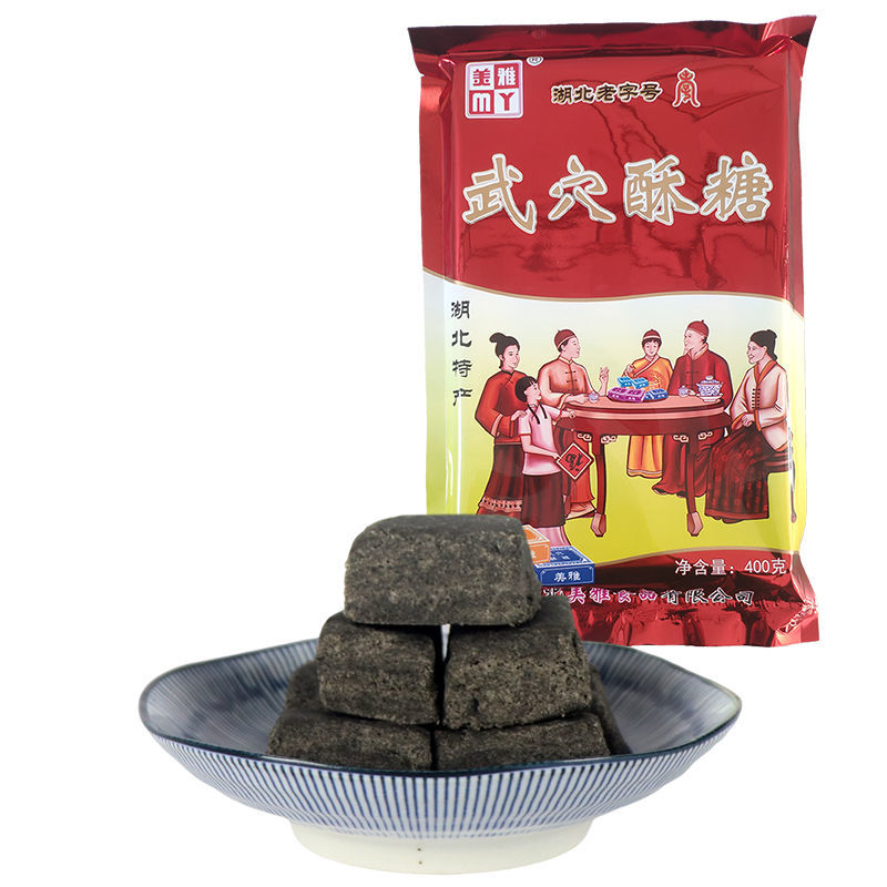 官方旗舰武穴酥糖美雅酥糖传统袋装黑白芝麻酥糖特色名吃零食白芝麻