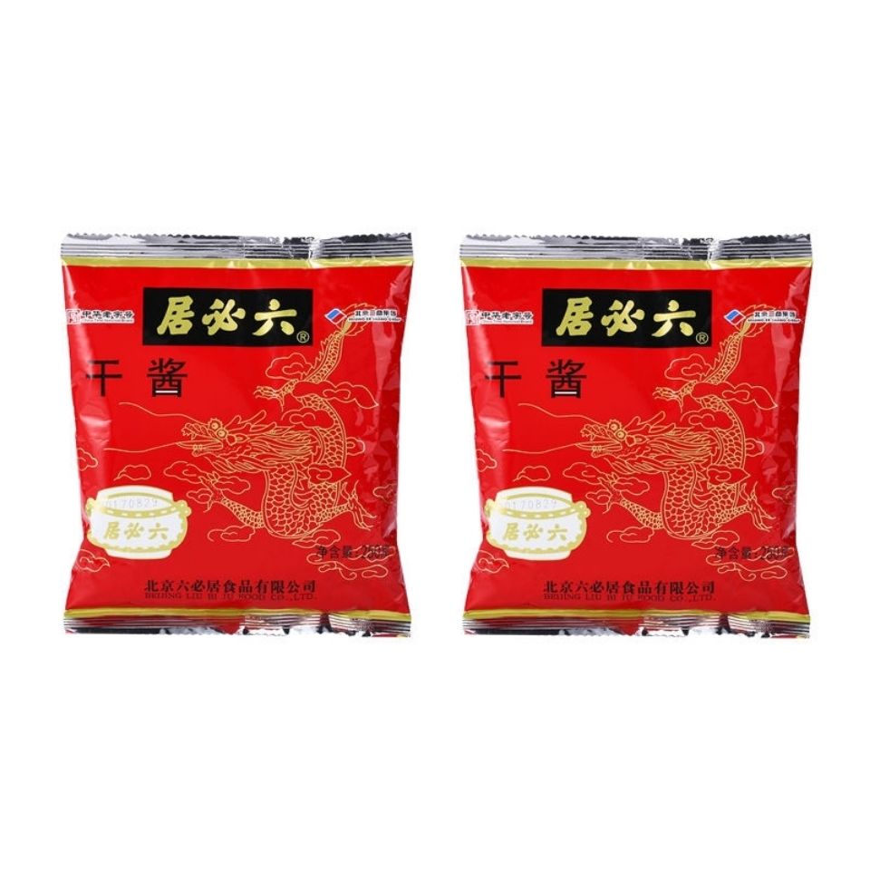 必居干黄酱炖鱼酱香味美蘸食爽口咸淡适中 250克/十袋装【图片 价格