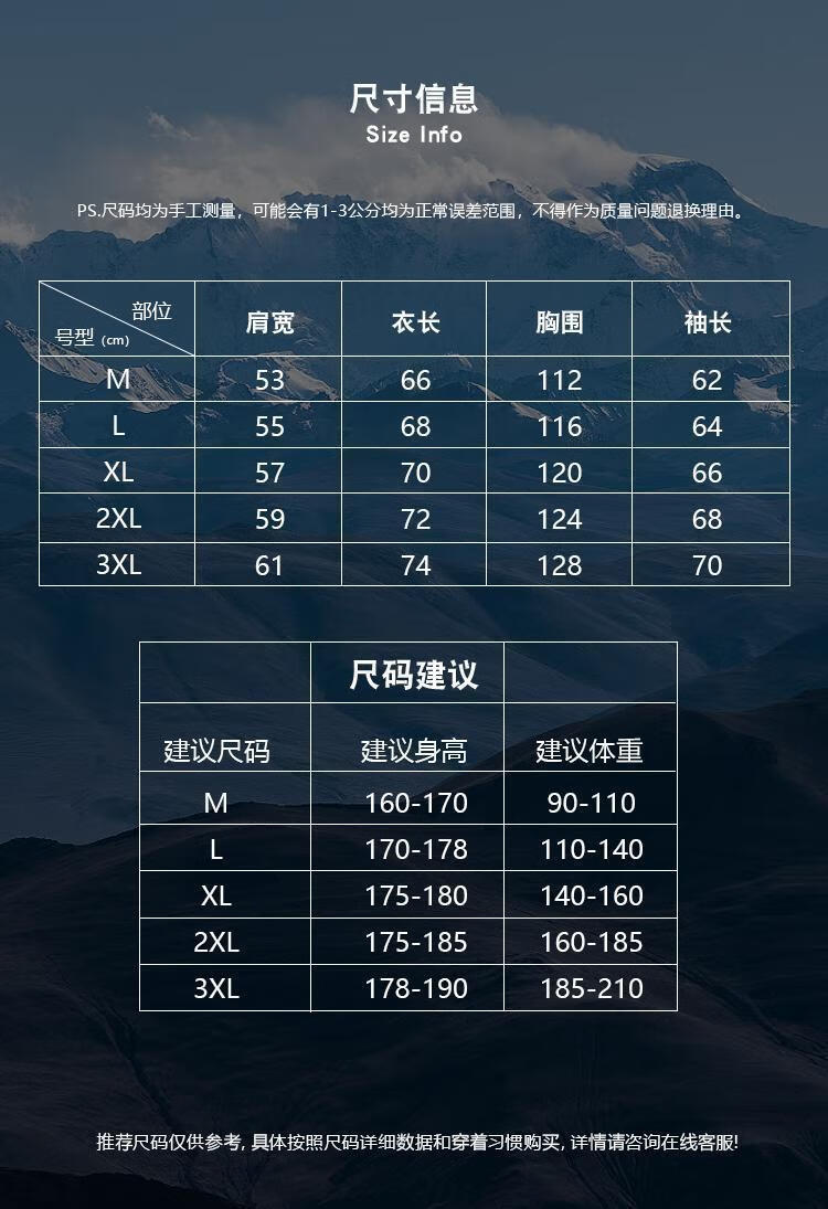 2a4857d293705ecc.jpg