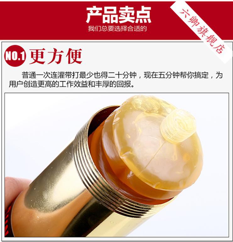 黄油润滑油脂高温毛毛虫黄油弹挖掘机推土机工程机械铲车用锂基脂防锈