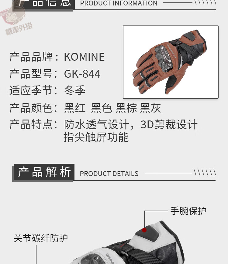 c90980749386d83d.jpg