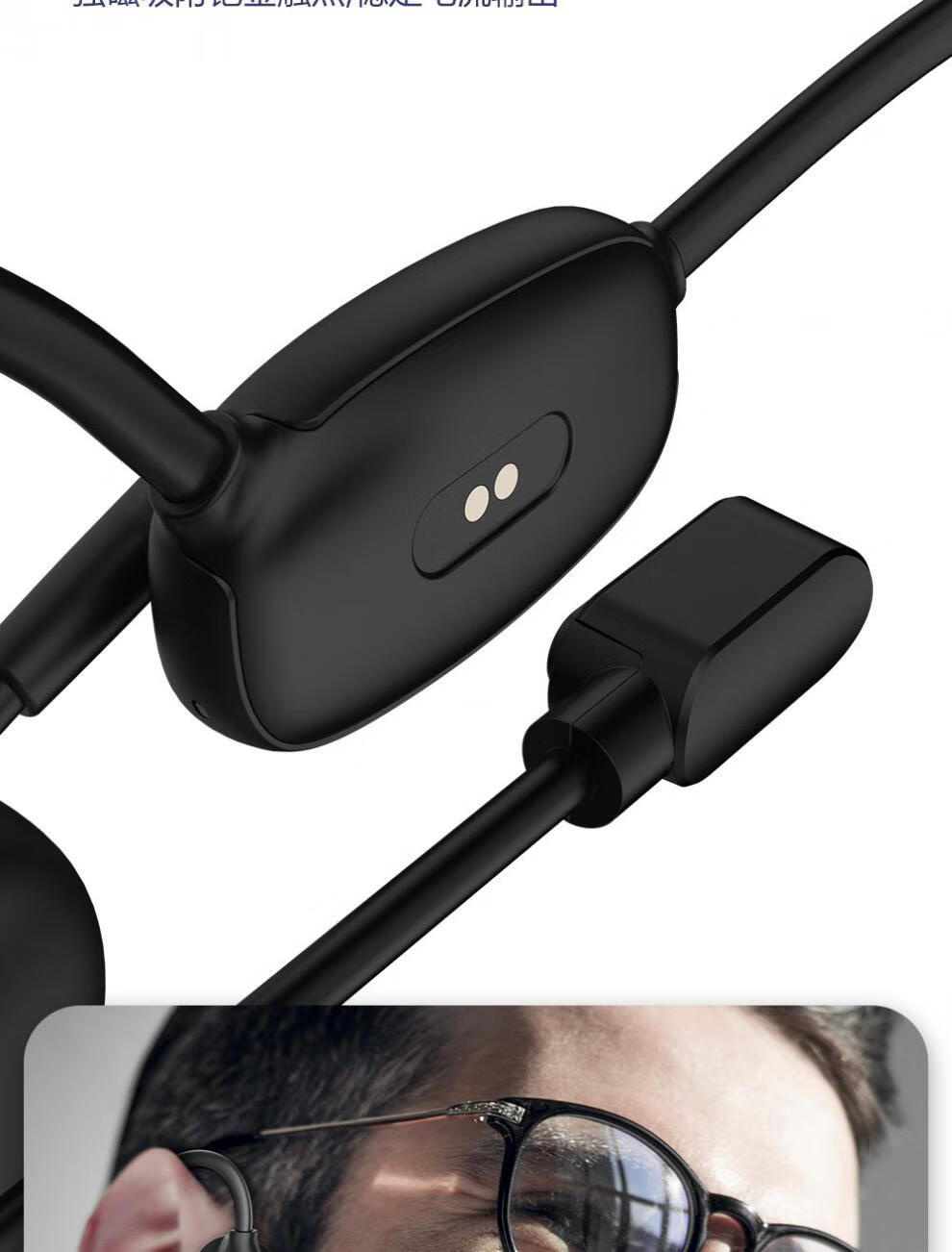 筱岙华为huawei通用无线蓝牙耳机带话筒商务运动直播会议学生通用黑