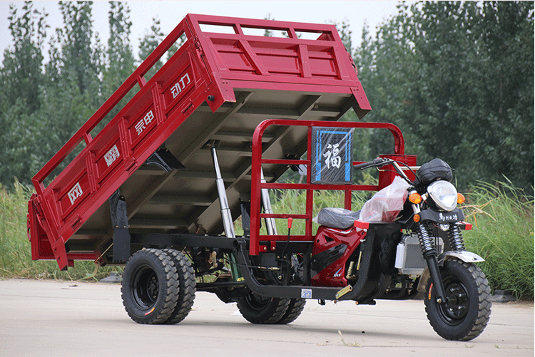 全新宗申动力250水冷300五轮双自卸载重王家用货运汽油三轮摩托车