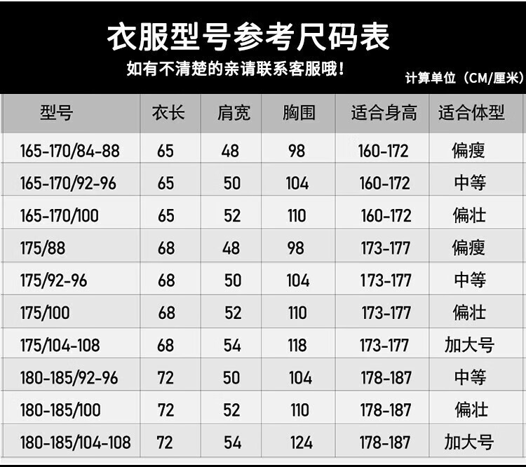 685bf708f579f158.jpg