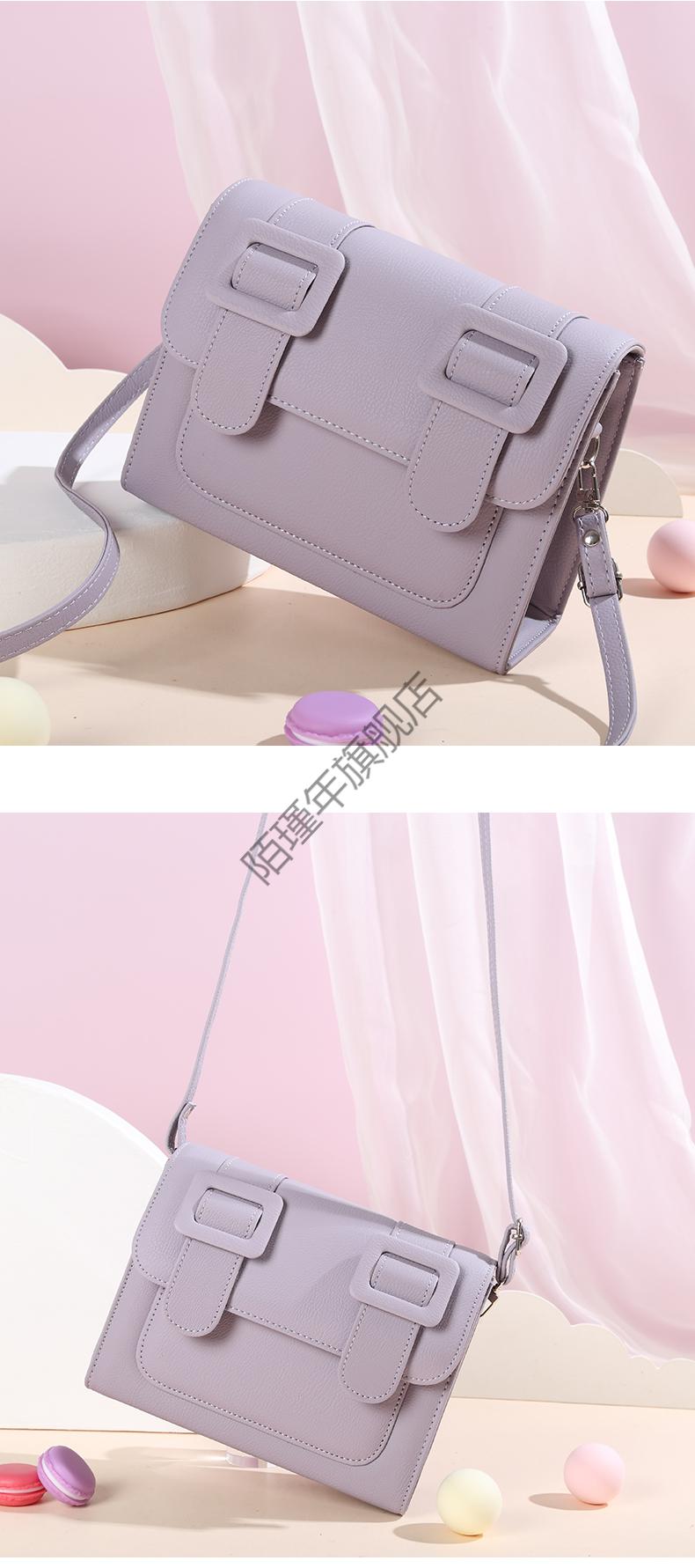 麦瑞迷泰国剑桥包 martchee剑桥包紫色马卡龙质感小包包女小众感斜