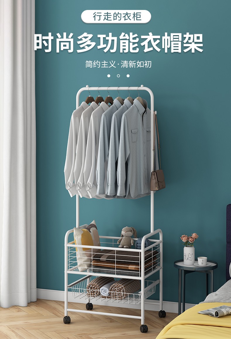索尔诺架衣帽架落地卧室阳台衣架折叠室内挂衣架简易衣服挂架置物架 2801白色-加高围栏【宽61.5*高178cm】