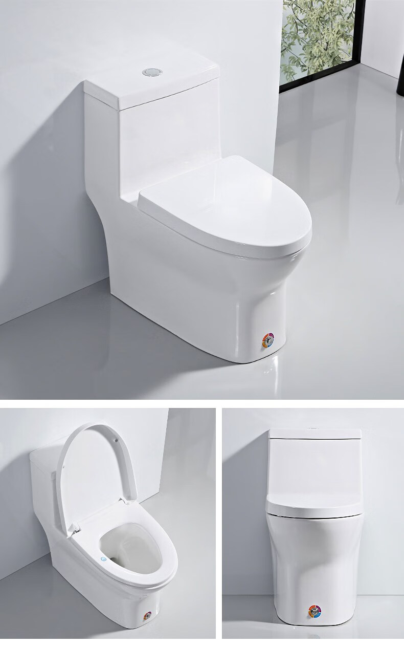 金牌马桶坐便器 一体式智能马桶无水箱无水压限制虹吸坐便器全自动翻