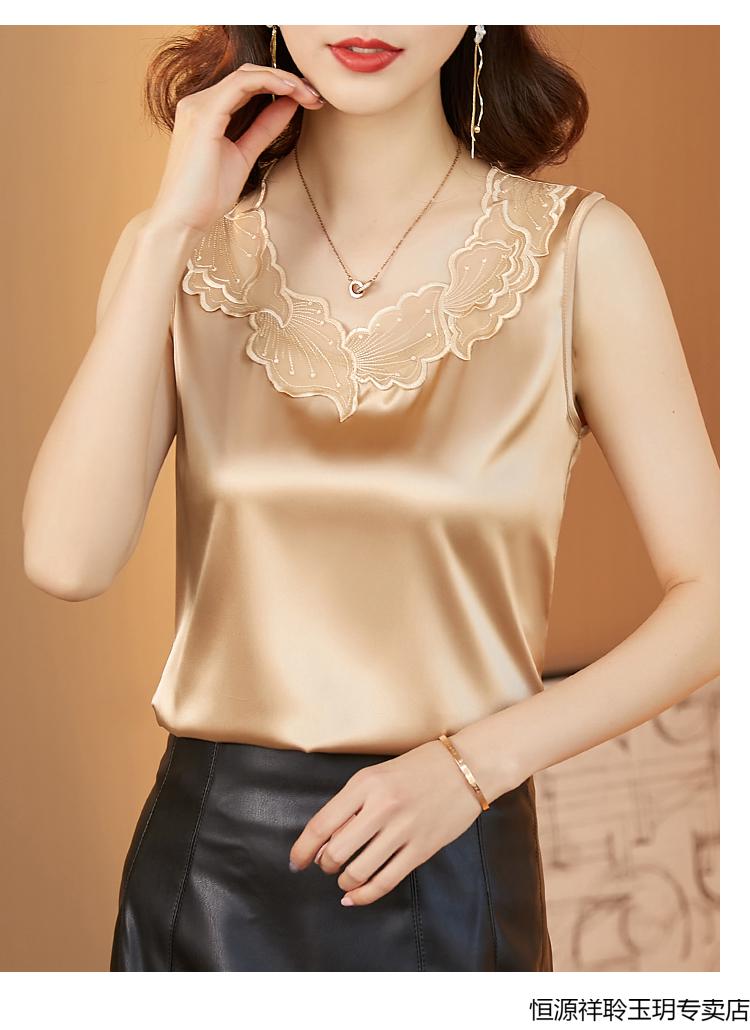 恒源祥吊带背心品牌女装正品真丝吊带背心女蕾丝加大v领纯色内搭外穿